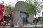 EMP 24